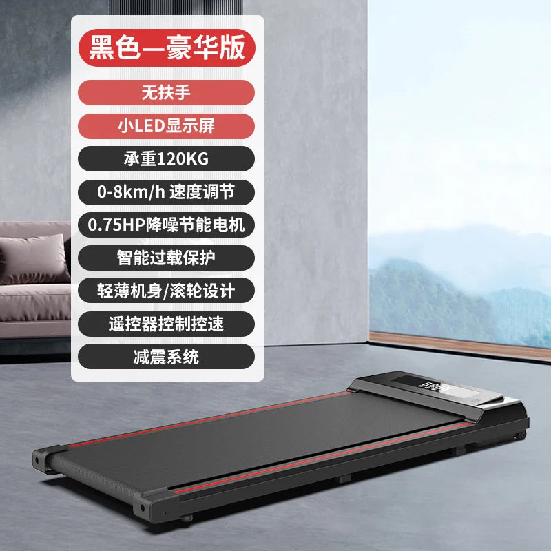 Foldable Treadmills Gym Equipment Electric Smart Folding Portable Walking Pad Mini Desk Treadmill Without Handle