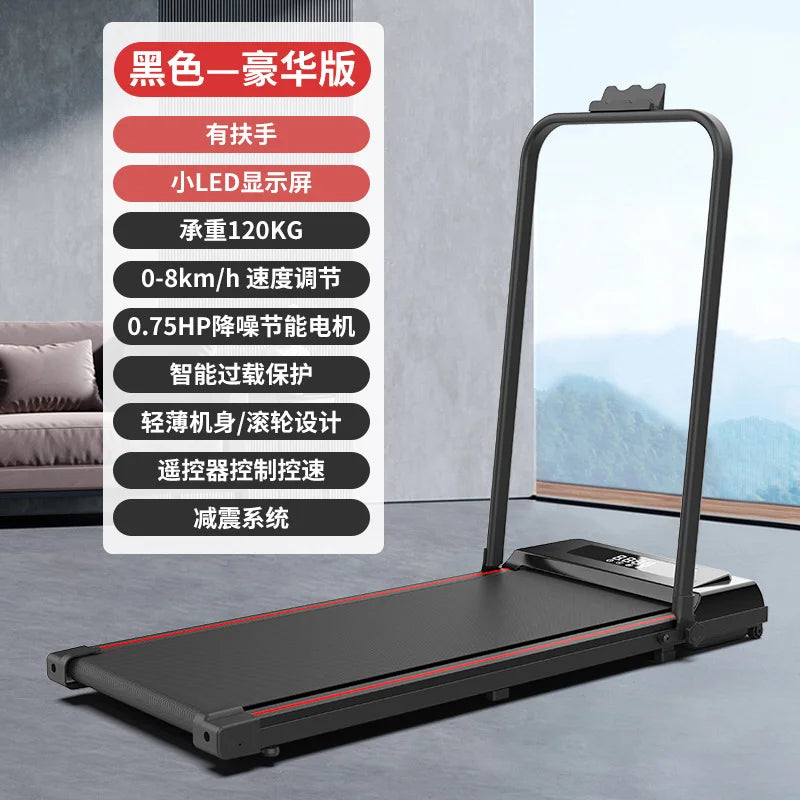 Foldable Treadmills Gym Equipment Electric Smart Folding Portable Walking Pad Mini Desk Treadmill Without Handle